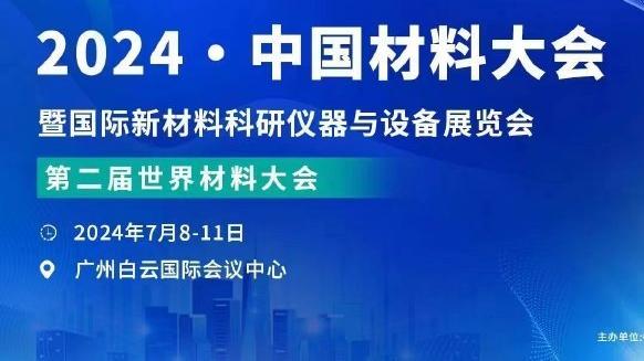 阿兰：想过退役但儿子想看我踢球，金钱非主要考虑因素想回国足